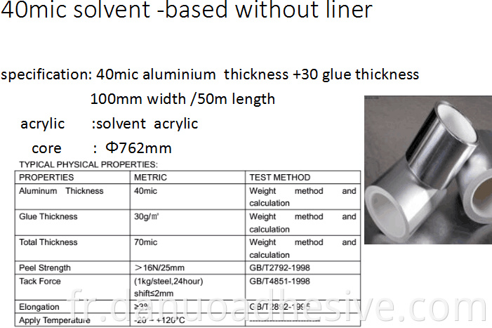 Suivre en aluminum en aluminu étanche adhésif auto-adhésif